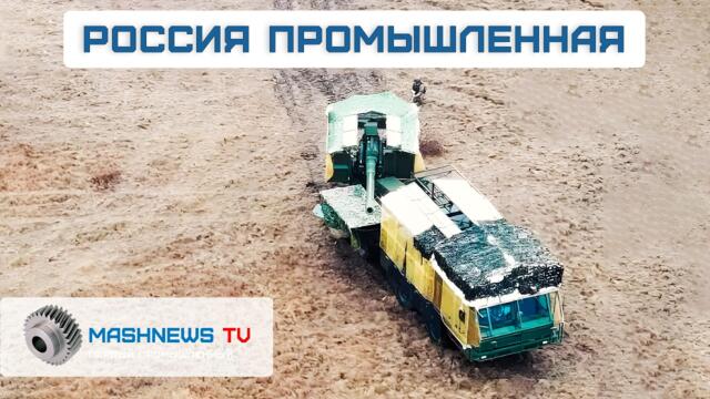 Новейшая российская колесная САУ. Дистанционно управляемый "Корнет". Первые  ПД-8 для SJ-100