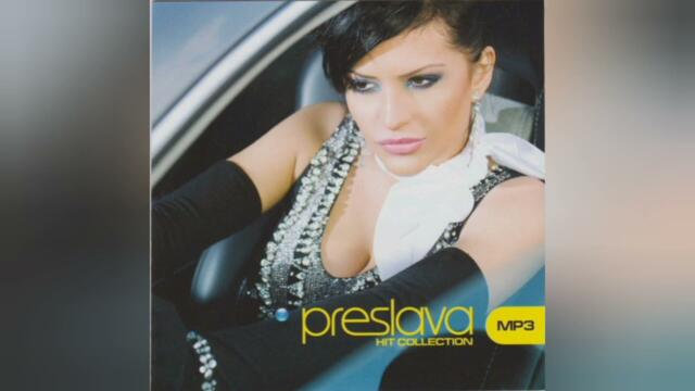 PRESLAVA - CHERVENA TOCHKA/Преслава - Червена точка, 2009