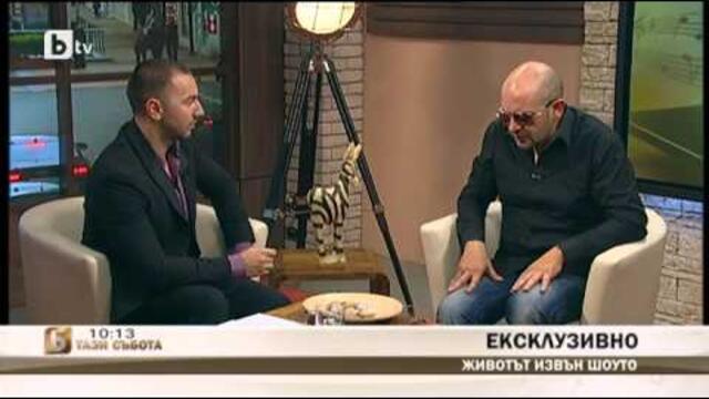 Разговор с Георги Милчев - Годжи за живота, работата и ...