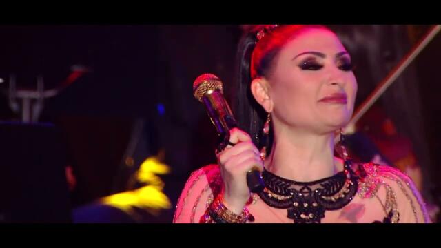 КУ-КУ БЕНД и СОФИ МАРИНОВА - ДАЛИ ЗА ТЕБ СЪМ ПАК ОНАЗИ, СЪЩАТА / DALI ZA TEB SUM PAK ONAZI, SUSHTATA