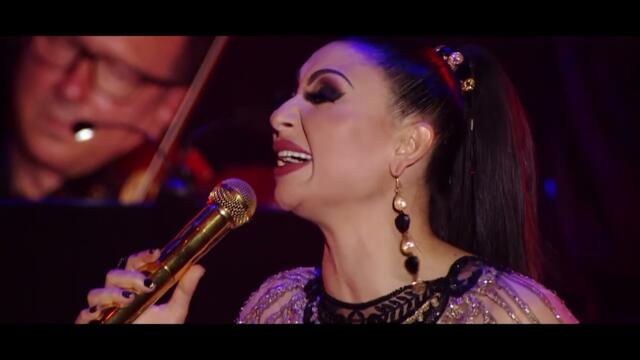 КУ КУ БЕНД и СОФИ МАРИНОВА - ОБИЧАМ / KU KU BAND and SOFI MARINOVA - OBICHAM