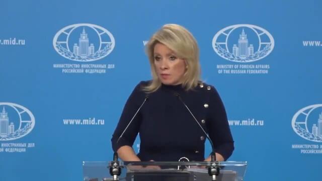 «Не дождетесь!»: Мария Захарова о попытках поссорить Россию и Азербайджан