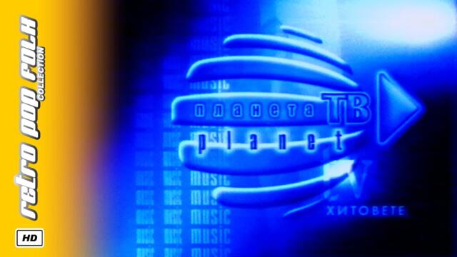 PLANETA TV BUMPERS 2001