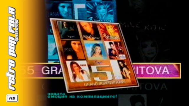 PAYNER/GRAND SUPER HITOVA 5 (video spot) 2002
