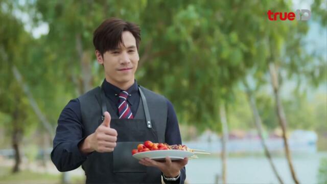 บอสมั่นหน้ากับเลขาตัวตึง ตอนที่ 7 (EP 7)