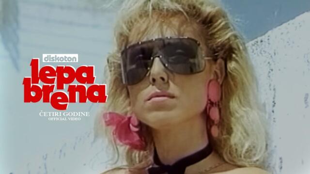Lepa Brena - Cetiri godine | OFFICIAL VIDEO 1989