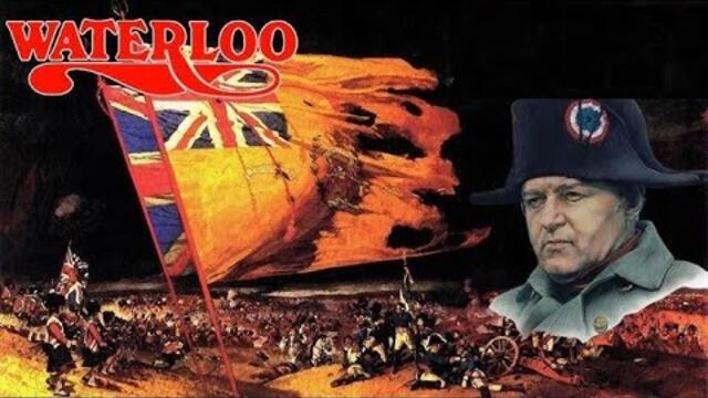 Waterloo Последните сто дни от историята на Наполеон 1970 БГ Субтитри