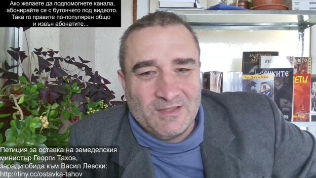 Украинска майка с невръстна дъщеря се взриви сред група бандери!У нас-лявото е гавра,нужен е рестарт