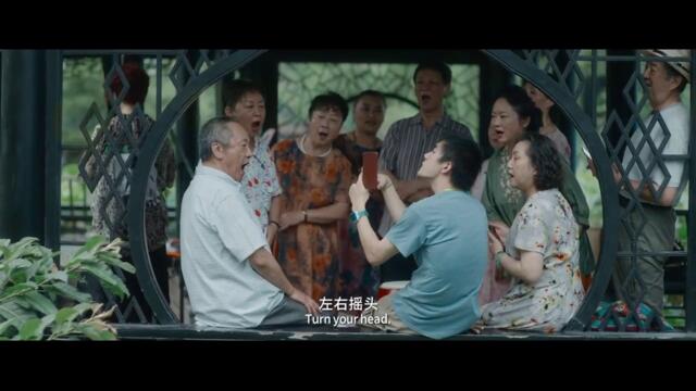 [ENGSUB] Big World 2024