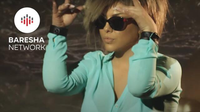 Ingrit Gjoni ft. Meti Maloku - Ani Ani (Official Music Video)