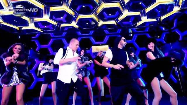 ILIAN BOYD & GAMZATA - EFEKTA WAW / Илиян Бойд и Гъмзата - Ефекта "Уау", 2013