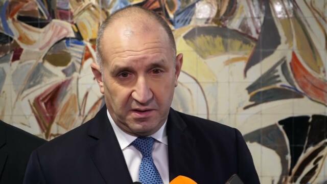 Румен Радев: Категорично против съм България да изпраща войски в Украйна - 18.02.2025