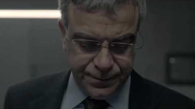 Под Прикритие Сезон 1 Епизод 1 / Undercover Season 1 Episode 1