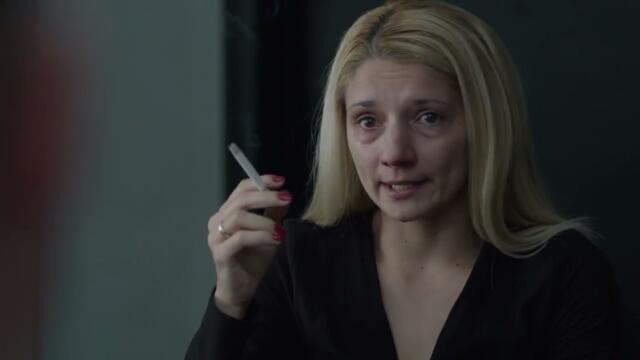Под Прикритие S2E02