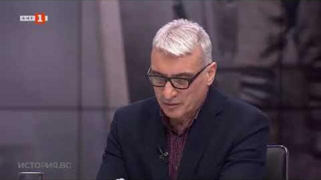 Васил Левски за възможните съюзници на българите, "История.БГ" - 17.02.2025