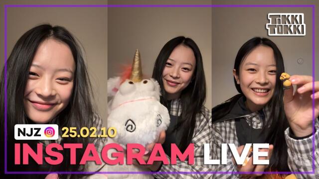(ENG SUB) NJZ Instagram Live 25.02.10 - Hanni talks Doechii, Kendrick, Song Recs & her "Dog Birds"