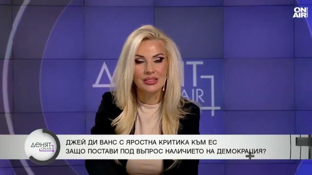 Боян Чуков: Фон дер Лайен отива на съд, а Зеленски ще напусне поста