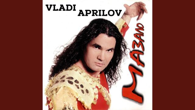 Зъбче ми се клати