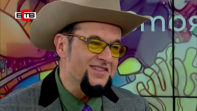 СРЕЩИ СЪС СТОЯН ПЕТРОВ - ГОСТ: ЕВГЕНИ МИНЧЕВ (14.11.2022)