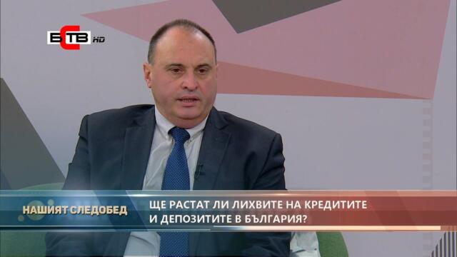 НАШИЯТ СЛЕДОБЕД с водещ ЕЛЕНА ПЕНЧУКОВА - гост: РУМЕН ГЪЛЪБИНОВ (17.11.2022)