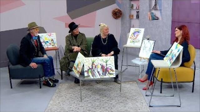 "Нашият следобед" (17.3.2022), гости: Габриела Жекова, Иван Яхнаджиев и Силвия Богоева, художници