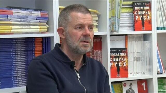 "НАШИЯТ СЛЕДОБЕД" С БСТВ (03.3.2022), ГОСТ: Ерик Ноло