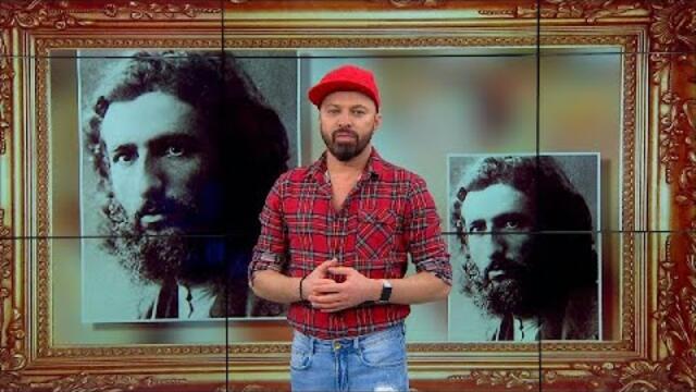 140 години от рождението на Владимир Димитров - Майстора