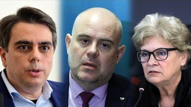 ХАРЧОВЕТЕ НА АПИ ОТИВАТ НА БЮРОТО НА ГЛАВНИЯ ПРОКУРОР (20.07.2021)