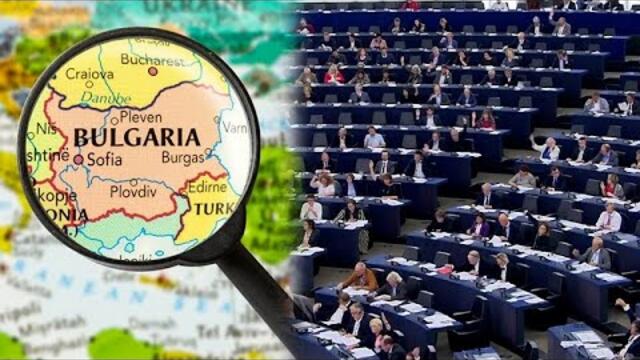 ЕВРОКОМИСИЯТА ПРЕДСТАВЯ ДОКЛАДА ЗА ВЪРХОВЕНСТВОТО НА ЗАКОНА ЗА БЪЛГАРИЯ (20.07.2021)