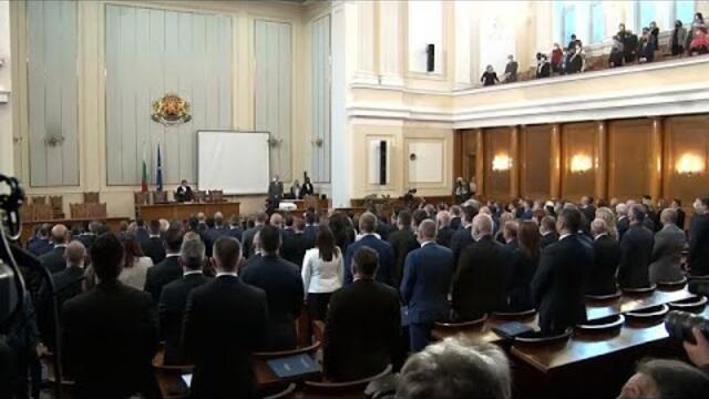 КОЙ ЩЕ Е НОВИЯ ПРЕДСЕДАТЕЛ НА ПАРЛАМЕНТА? (20.07.2021)