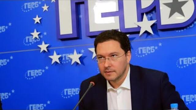 ГЕРБ НЯМА ДА ПРАВЯТ ПРАВИТЕЛСТВО, АКО ПОЛУЧАТ МАНДАТ - ЩЕ ГО ВЪРНАТ (20.07.2021)
