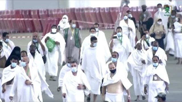 ПОКЛОНЕНИЕТО В МЕКА: ЗА ОГРАНИЧЕН БРОЙ ПОСЕТИТЕЛИ И С ЛОТАРИЯ (20.07.2021)