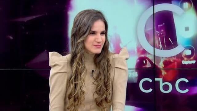"Срещи" със Стоян Петров (19.05.2021), гост: Даллия, певица