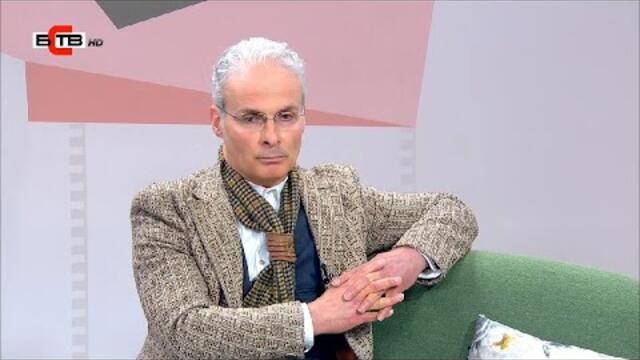 "Нашият следобед" с БСТВ (26.01.2021), гост: Димитър Димитров, стилист