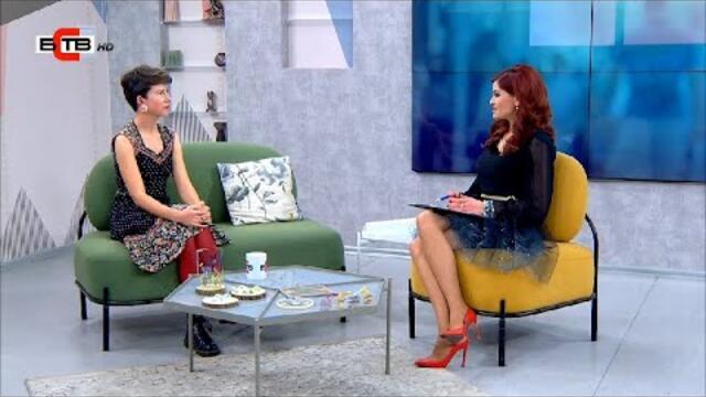 "Нашият следобед" с БСТВ (14.01.2021), гост: Симона Крушкина, творец