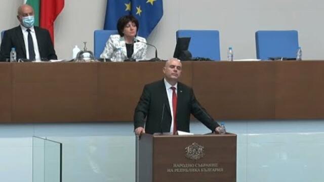 БСП ПОИСКА ОСТАВКАТА НА ГЕШЕВ, ВЪПРОСИТЕ КЪМ ГЛ. ПРОКУРОР ОСТАНАХА БЕЗ ОТГОВОР - ОТНОВО (15.10.2020)