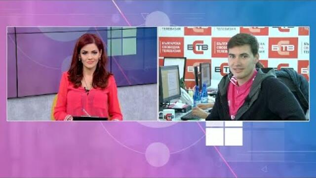 НЮЗРУМ в "Нашият следобед" (09.10.2020)