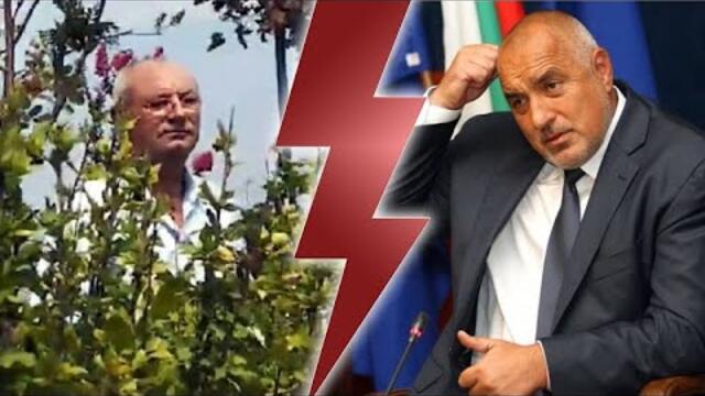 ДПС КАТЕГОРИЧНИ, ЧЕ БОРИСОВ И ПРАВИТЕЛСТВОТО МУ СИ ОТИВАТ