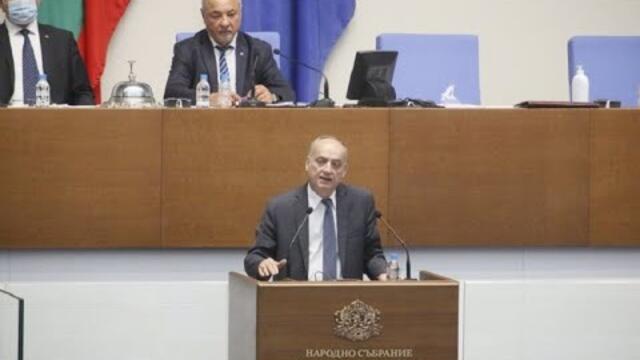 ИЗКАЗВАНЕ НА ГЕОРГИ ЙОРДАНОВ, ДЕПУТАТ ОТ БСП (25.09.2020)