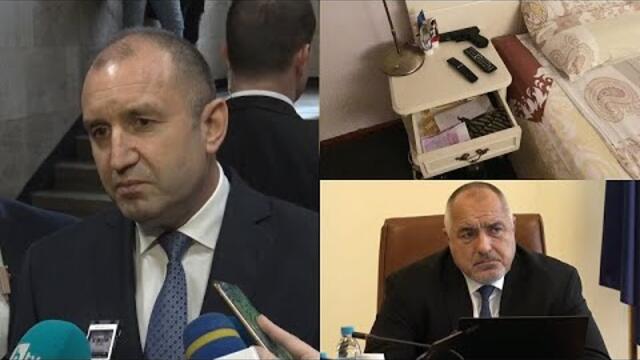 НАПАДЕНИЕТО Е НАЙ-ДОБРАТА ЗАЩИТА - БОРИСОВ НАГЛО ОБВИНЯВА РАДЕВ ЗА СКАНДАЛНИТЕ ЗАПИСИ И СНИМКИ