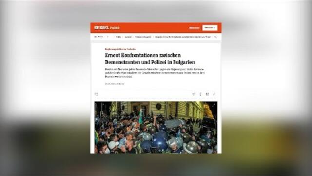 ТРЕТОТО ВЕЛИКО НАРОДНО ВЪСТАНИЕ ОБИКОЛИ СВЕТА