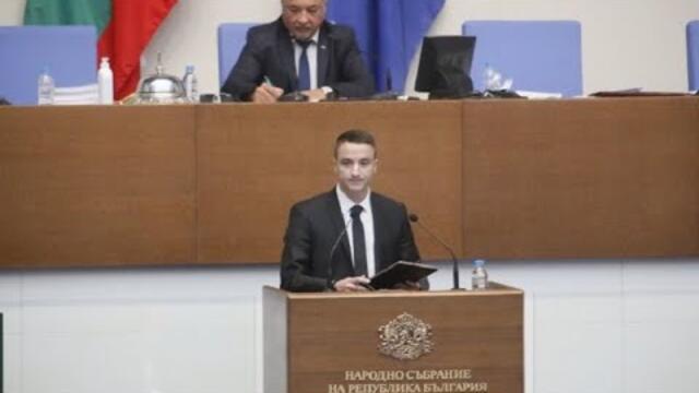 Декларация от името на ПГ на „БСП за България“ (23.09.2020)