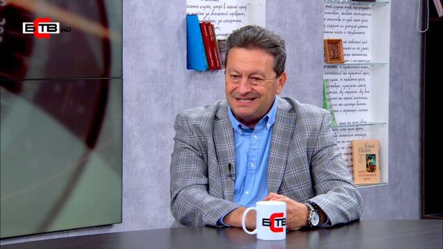 "АКТУАЛНО ОТ ДЕНЯ" с водещ НИКОЛАЙ ГРОЗДАНОВ (18.09.2020)