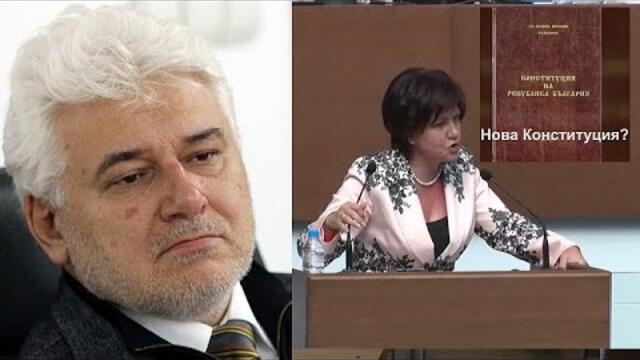 ГНЕВНИ РЕАКЦИИ ЗА РЕШЕНИЕТО НА НС КЛЮЧОВИ ВЪПРОСИ ДА СЕ РЕШАВАТ С РЕФЕРЕНДУМ