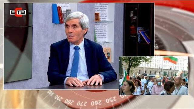 "Лява политика" с водещ Александър Симов (16.9.2020), ГОСТ: ЕМИЛ ВОЙНОВ, ПРЕДСЕДАТЕЛ НА ЦКПИ