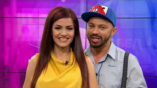 промоклип - НАШИЯТ СЛЕДОБЕД