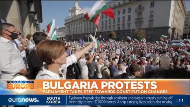 МЕЖДУНАРОДНИТЕ МЕДИИ ВЪЗМУТЕНИ ОТ ГРУБОТО ПОТЪПКВАНЕ НА БЪЛГАРСКИЯ ПРОТЕСТ