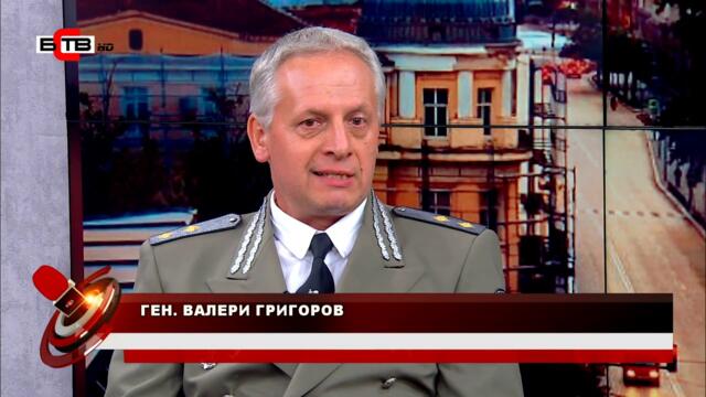 "Актуално от деня" с Велизар Енчев (02.09.2020)
