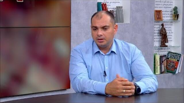 "Лява политика" с Александър Симов  (1.9.2020), ГОСТ: ФИЛИП ПОПОВ, ДЕПУТАТ ОТ БСП