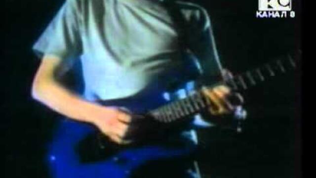 Kiora   Vqrvam v Teb